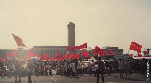 tiananmen1.jpg