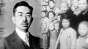 SiecleAsieHirohito.jpg