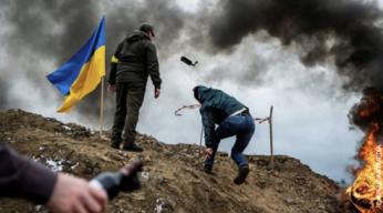 ayearinukraine.jpg