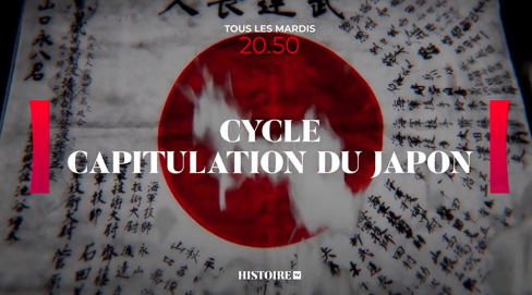 drapeau japonais embrasé