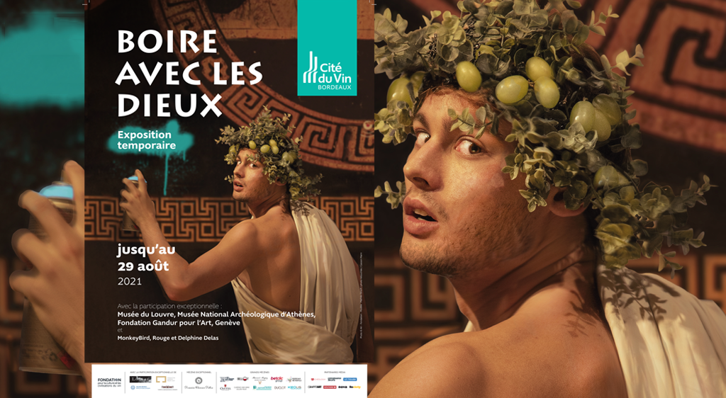 gab_site_fond_boire_avec_les_dieux.png gab_site_fond_boire_avec_les_dieux.png