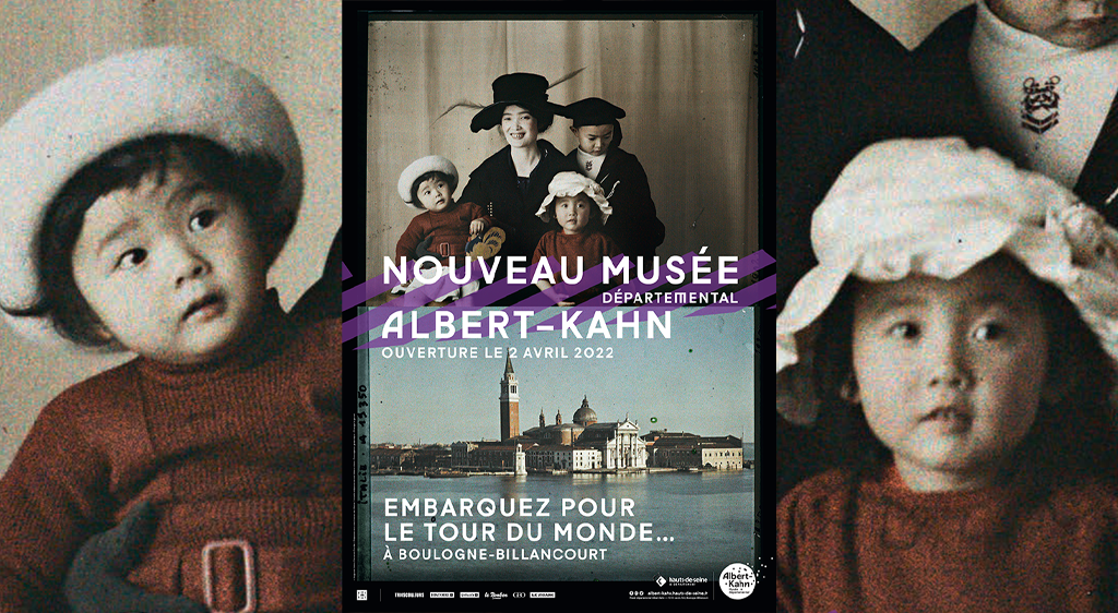 Nouveau musée départemental Albert-Kahn Nouveau musée départemental Albert-Kahn