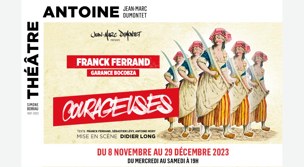 COURAGEUSES