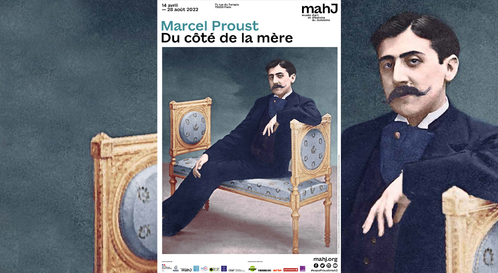 Exposition Marcel Proust du côté de la mère Exposition Marcel Proust du côté de la mère